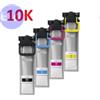 EPSON COMPATIBILE EPSON CARTUCCIA T9451XL NERO 10K COMPATIBILE - C13T9451