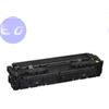 CANON COMPATIBILE CANON TONER 067Y GIALLO 1.25K COMPATIBILE - 5099C002