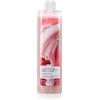 Avon Senses Irresistible Cappuccino Swirl 500 ml