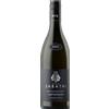 Weingut Erwin Sabathi Sauvignon blanc Leutschach Bio 2023 0.75l