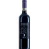 Podere Montale Montecucco Sangiovese DOCG - Podere Montale - Formato: 0.75 l