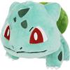 Sanei Pokemon all Star Series PP17 Bulbasaur, Peluche Imbottito, 10,2 cm