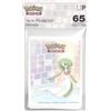 Ultra Pro Standard - Classic Gardevoir Trick Room (65 Bustine) - Ultra Pro