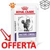 Royal Canin Cat Veterinary Diet Mature Consult - Bustina Da 85 Gr - CONFEZIONE RISPARMIO