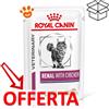 Royal Canin Cat Veterinary Diet Renal Pollo - Bustina Da 85 Gr - CONFEZIONE RISPARMIO