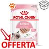 Royal Canin Cat Kitten in Paté - Bustina Da 85 Gr - CONFEZIONE RISPARMIO