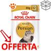 Royal Canin Cat Adult Persian - Bustina Da 85 Gr - CONFEZIONE RISPARMIO
