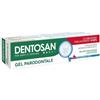 DENTOSAN GEL PARONDONTALE 30ML