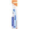 CURAPROX BABY TOOTHBRUSH SING
