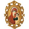 DRW Icona per Appendere Madonna con Bambino Oro 15x1x20 cm