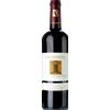 Domaine Alain Chabanon Campredon 2022 - Domaine Chabanon
