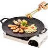 Raxove Padella per Barbecue Coreana - Piastra Rotonda a induzione per Piano Cottura, Rivestimento Antiaderente e conduzione Uniforme del Calore per induzione, Piano Cottura Elettrico, fornello da Cucina
