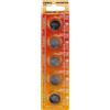 Aigostar Batteria bottone Aigostar 3V CR2016 Litio confezione da 5 pile