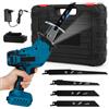 JinsenTGG Sega a Gattuccio Compatibile con Makita 18V, Seghetto con Serratura di Sicurezza e Luce a LED, Velocità Variabile 0-3000 SPM, 4 Lame (con 1.5 Ah Batteria e Caricabatteria)