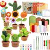 BORDEAG Kit Uncinetto Principianti, 9 Pezzi Completo Con Filato, Istruzioni e Video Tutorial - Regalo Fai-da-Te