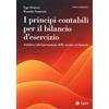 EGEA I principi contabili per il bilancio di esercizio. Analisi e interpretazione delle norme civilistiche