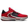NIKE ZOOM FREAK 4 SAFARI