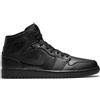 NIKE JORDAN AIR JORDAN 1 MID