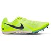 NIKE ZOOM RIVAL MULTI