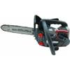 Ama Motosega da potatura ama amx 26.10 barra 25cm 25cc