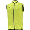 MIZUNO GILET AUTHENTIC RACE
