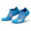 NIKE CALZE MULTIPLIER NO-SHOW 2PACK