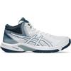 ASICS scarpe ASICS Beyond ff mt bianco/blu