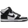 NIKE - DUNK HI RETRO