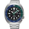 Seiko Orologio uomo Prospex Tropical Lagoon SRPJ35K1 automatico Edizione Speciale