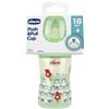 Chicco Tazza Push&Pull Chicco Verde 18m+