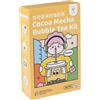 Tea Soul Kit Bubble Tea 255gr - Cocoa Mocha
