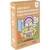 Tea Soul Kit Bubble Tea 255gr - Zucchero di canna