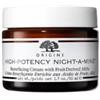 Estee Lauder HIGH POTENCY NIGHT A MINS CREAM UPGRADE 50 ML