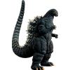 Sideshow 1993 GODZILLA Gallant Figure the Suzuka Mountains PVC Statue X Plus Sideshow