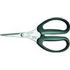 KNIPEX Forbici per fili KEVLAR in blister cromata rivestiti in resina termoplastica 160 mm, 95 03 160 SB