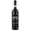 Mastroberardino Taurasi DOCG Radici Mastroberardino 2017 0,75 ℓ