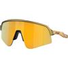 OAKLEY SUTRO LITE SWEEP BRASS TAX CURRY PRIZM 24K Occhiali Sportivi