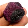 Glitzy Gems Color Enhanced 168.0 Ct Natural Red Mozambique Ruby Certified Facet Loose Rough