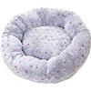 DOTBUY-SHOP Rotondo Cuccia Cane Interno, Peluche Cuccia Gatto e Cane Ciambella Cuscino per Cani Stampa, Lavabile e Morbido Cuscino per Animale Domestico, per Autunno e Inverno (40cm,Colori Chiari)