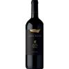 Elena Walch Merlot Alto Adige DOC Riserva Vigna Kastelaz Elena Walch 75 cl