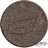 PuroBio - Ombretto compatto duochrome 19 - Grigio intenso