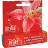 Canexpol Desire Pheromone Mini For Women 5ml