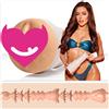 Fleshlight Girls Vanna Bardot Dopamine