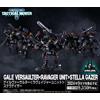 Takaratomy Diaclone Reboot TACTICAL MOVER TM-27 GALE VERSAULTER S