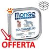 Monge Dog Monoprotein Adult Solo Agnello - Vaschetta Da 150 Gr - CONFEZIONE RISPARMIO