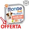 Monge Dog Fruit Adult Salmone e Pera - Vaschetta Da 100 Gr - CONFEZIONE RISPARMIO
