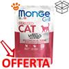 Monge Grill Cat Adult Sterilised Vitello - Bustina Da 85 Gr - CONFEZIONE RISPARMIO