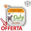 Almo Nature Cat Daily Tacchino - Vaschetta Da 100 Gr - CONFEZIONE RISPARMIO