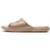 Nike VICTORI One Black-Khaki, Sneaker Uomo, Cachi Nero Cachi, 48.5 EU
