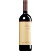 Vigna Rionda di Massolino Flli | Piemont Gisep Barbera d'Alba DOC 2022 0,75 l